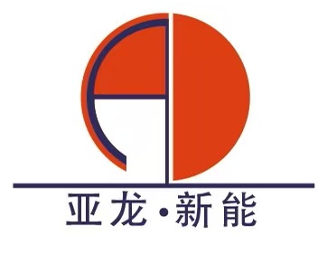 保定市亚龙新能电气有限公司